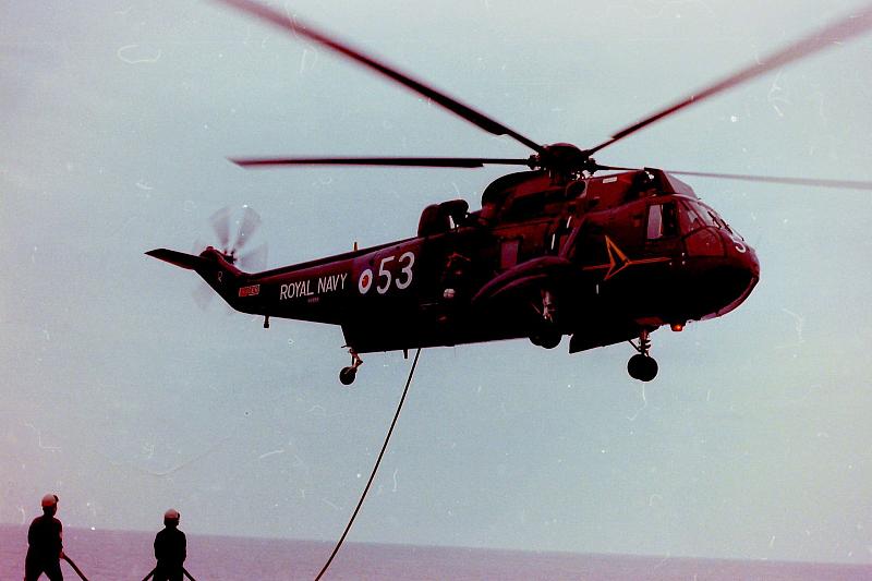 Sea King HIFR