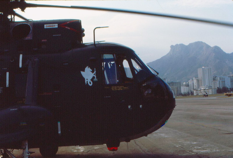 Sea King at Kai Tak 01